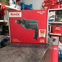دریل چکشی رونیکس 2120