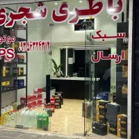 فروش انواع باتری سبک و سنگین موتوری UPS