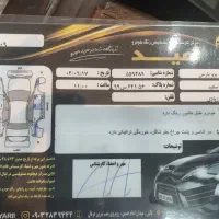 پارس tu5|خودرو سواری و وانت|تالش, هشتپر|دیوار