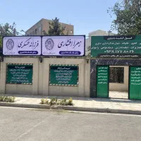استخدام کارآموز وکالت