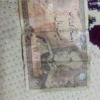 پول زمان شاهی|کلکسیون سکه، تمبر، اسکناس|گلبهار, شهر جدید گلبهار|دیوار