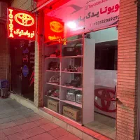 فروش سرقفلی مغازه ۲۰ متری  شاپور قدیم  پل فلزی