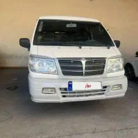 ون دلیکا2400شخصی خانواده کاملانو کم کار*استثنایی*|خودرو سواری و وانت|فردیس, فردیس|دیوار