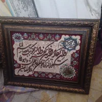 تابلوی ون یکاد|تابلو فرش|تهران, ستارخان|دیوار