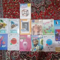 ست کامل کتاب کنکوررشته علوم انسانی