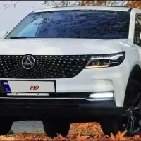 دیگنیتی پرایم ۱۴۰۴نقد فروش فوری