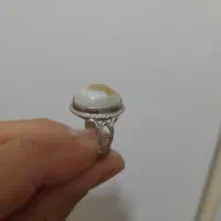 انگشتر باباقوری