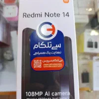 فروش گوشی شیامی