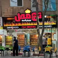 کارگر ساده و فر کار و ظرفشور