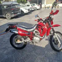 موتور تریل پیشرو200سی سی