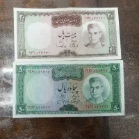 پول کلکسیونی