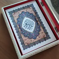 کتاب قرآن نهج البلاغه وتابلو خاتم منقش به ذکر الله|کتاب و مجله مذهبی|رشت, رشتیان|دیوار