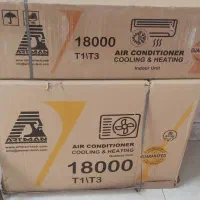 کولر گازی  18000ارتمن