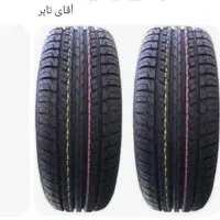 ثبت نام لاستیک دولتی کویر تایر