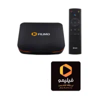 فیلیمو باکس ، اندروید باکس