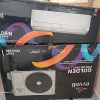 کارتن کولر گازی و تلویزیون