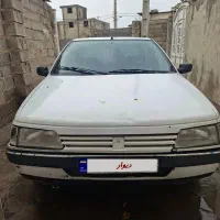 آردی ۸۱ نقد واقساط