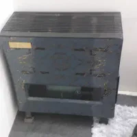 بخاری سالم کار کرده