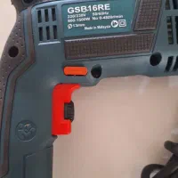 دریل بوش چکشی|ابزارآلات|شیراز, کوشک میدان|دیوار