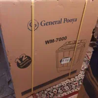 لباسشویی دوقلو ۸ کیلویی
