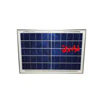 پروژکتور ۱۰۰ وات و ۲۰۰ وات خورشیدی (سولار) مودی|لامپ و چراغ|تهران, فردوسی|دیوار