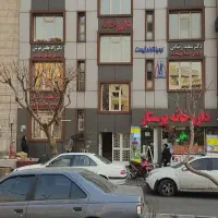 72-متر-بر-پیروزی-سر-پرستار