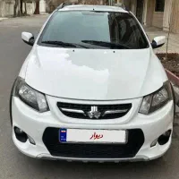 کوییک مدل ۱۴۰۱