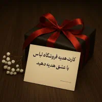 طراحی پوستر هوشمند برای کسب و کارها|خدمات رایانه‌ای و موبایل|تهران, سبلان (لشگر)|دیوار