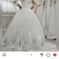 لباس عروس