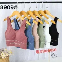 نیم تنه زنانه وارداتی|لباس|درگهان, |دیوار