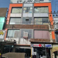 مغازه تجاری پاساژ تاج فروشی