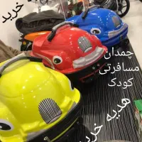 موتور مینی وسپا