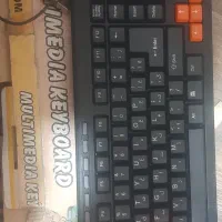 کیبورد کامپیوتر نو