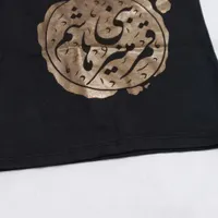لباس بچگانه شومیزشلوارک وتیشرت تک پسرانه|لباس|طبس, |دیوار