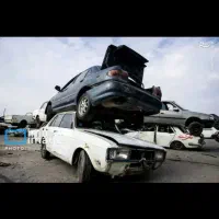 اسقاط خودرو و ماشین های فرسوده