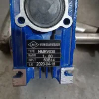 تعمیرگاه مرکزی دستگاهای نانوایی|خدمات پیشه و مهارت|بوکان, |دیوار