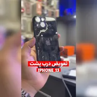 تعمیرات تخصصی موبایل - فوری|خدمات رایانه‌ای و موبایل|مشهد, آزادشهر|دیوار