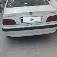 پارس ۱۴۰۰ سال