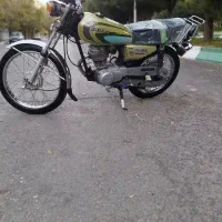 رهرو 125 مدارک تکمیل سند بنام   (بهرو)