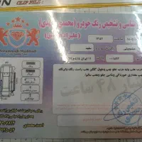 میتسوبیشی لنسر ۲۰۱۴|خودرو سواری و وانت|کهریزک, |دیوار