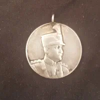 مدال نقره نایاب ذوالفقار