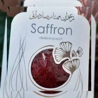 محصول اصل قائنات