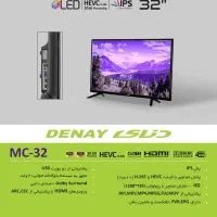 تلویزیون ۳۲ اینچ denay