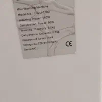 مینی واش همیلتون ساخت امریکا عالییبی|ماشین لباسشویی و خشک‌کن لباس|اصفهان, کردآباد|دیوار