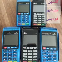 باسه میلیون کارتخوان آکبندبخر پوز هیجاپیدا نمیکنی|فروشگاه و مغازه|فردیس, فردیس|دیوار