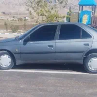 حرکت از تهران به آبدانان سشنبه صب