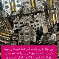 انواع کابینت و کمد دیواری و تیوی وال
