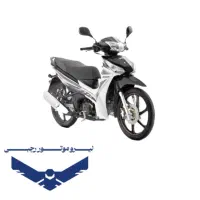 موتور سیکلت RD 135 (نیرو موتور رجبی)