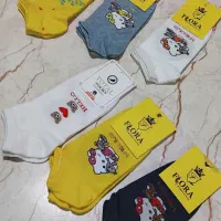 محصولات متنوع و باکیفیت