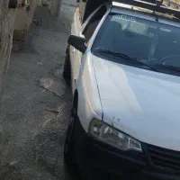 وانت ،وانت بار، اریسان